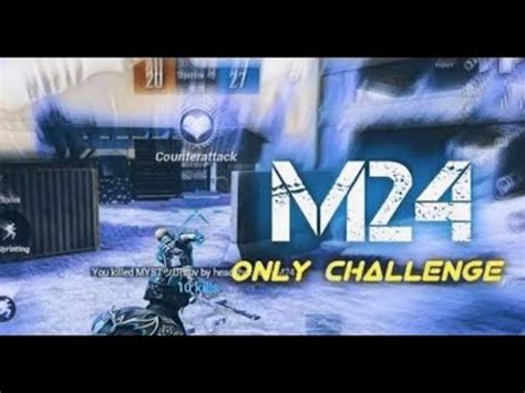 1v1 M24 WITH A RANDOM PRO PLAYER 1v1 TDM M24 RANDOM PLAYER CHALLENGE