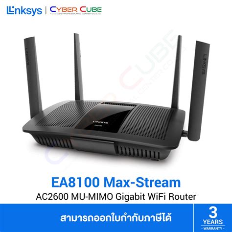 Linksys Ea Ah Ea Max Stream Dual Band Ac Mu Mimo