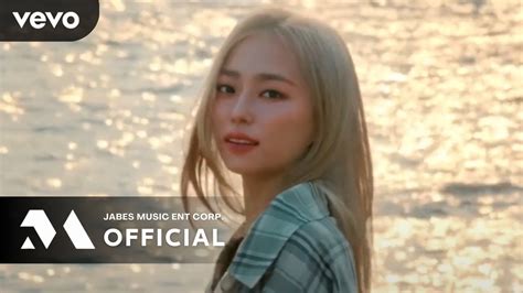 Yeeun 예은 Strange Way To Love M V Youtube