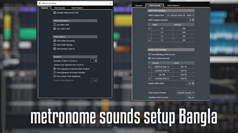 How To Metronome Sounds Setup For Cubase Audio Editing Tutorial