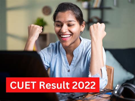 Cuet Ug Result 2022 Expected To Be Released Tomorrow On Cuetsamarthac