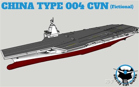 中国海军004型核动力航母设计图 知乎