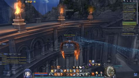 Aion Play online