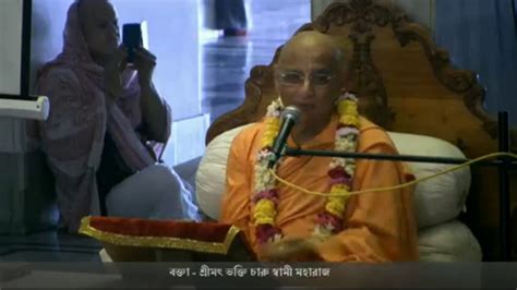 Lord Nityananda Appearance Day Lecture Mayapur Hh Bhakti Charu Swami