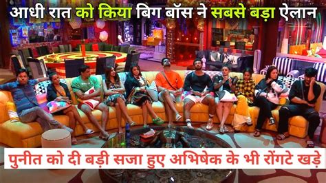 Bigg Boss Ott 2 Live Midnight Eviction Puneet Superstar Fukra Insaan