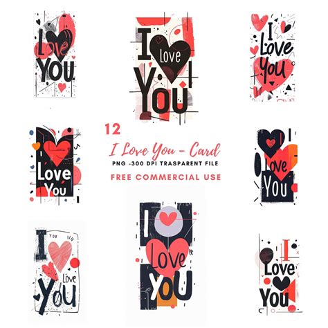 I Love You Text Clipart Bundle High Quality Png Love Text Card