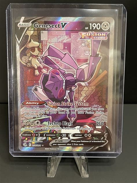 Pokémon TCG Sword Shield Fusion Strike Genesect V Full Art 255 264