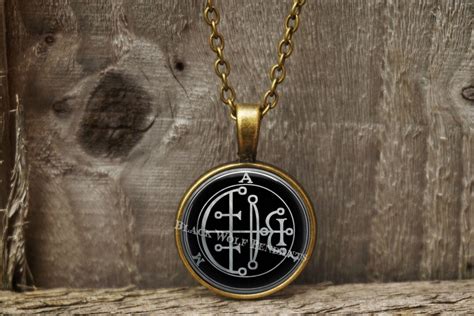 Aim Sigil Jewelry Goetic Demon Necronomicon Necklace Etsy