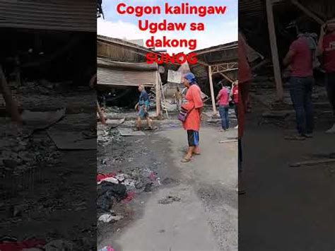 Fire At Cogon YouTube