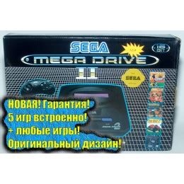 Sega Mega Drive 2 купить приставку по лучшей цене в Украине – магазин ...