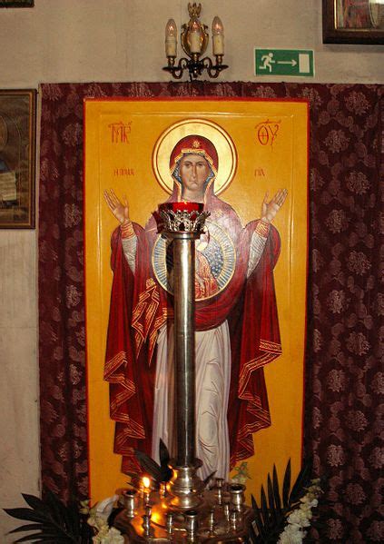 File:Cerkiewpoznanska2.jpg - Wikimedia Commons