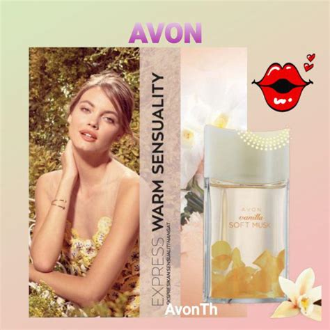 Avon Vanilla Soft Musk Eau De Toilette