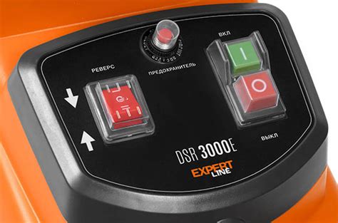 Измельчитель садовый электрический DAEWOO DSR 3000E