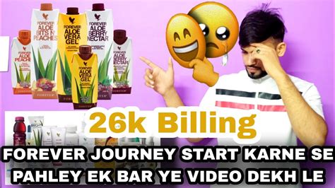 26k Combo Billing Start Your Journey Pack Unboxing Forever Living