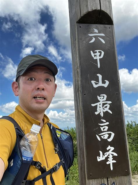 真夏の六甲山は意外と涼しい🎊 はまち倶楽部さんの六甲山・長峰山・摩耶山の活動日記 Yamap ヤマップ