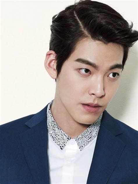 Biodata Lengkap Kim Woo Bin Beeodata Informasi Mengenai Biodata