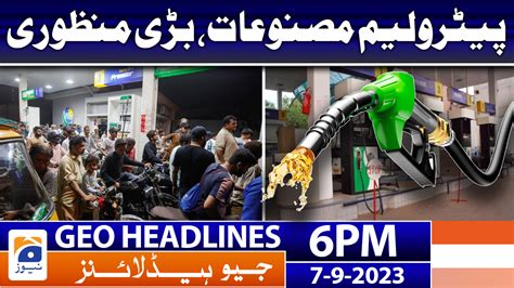 Geo News Headlines 6 PM | 7 Sep 2023 | TV Shows - geo.tv