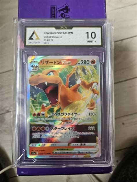 CARTE POKEMON DRACAUFEU Charizard 014 172 Vstar Univers Sca 10 No PSA