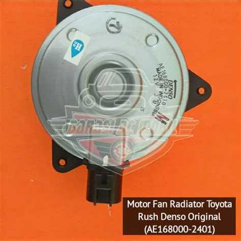 Jual Motor Fan Radiator Toyota Rush 12volt Motor Kipas Radiator Denso