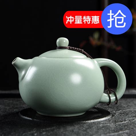 汝窑茶具 汝瓷汝窑茶具 汝瓷折扣优惠券