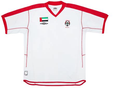 United Arab Emirates 2000 Home Kit