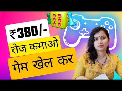 New Earning App 2024 Self Earning App Free Paytm Cash Without