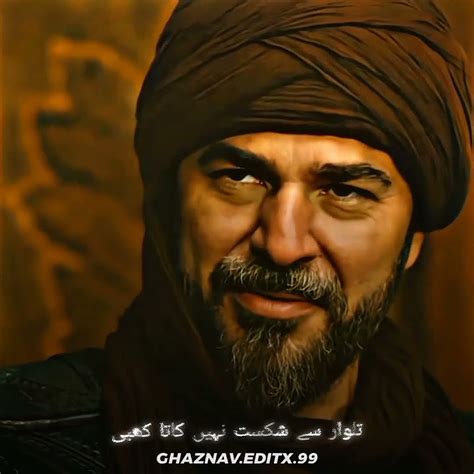 Ertagrul Adviced His Sonsertugrul Youtube