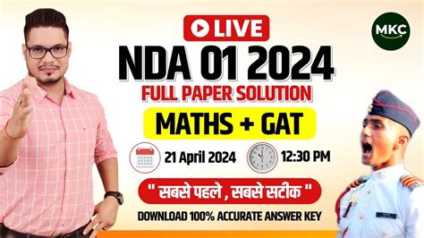 Nda Live Paper Solution Exam Paper Solutionnda Paper