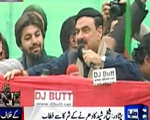 Sheikh Rasheed Speech In Peshawar Dharna 23rd November 2013