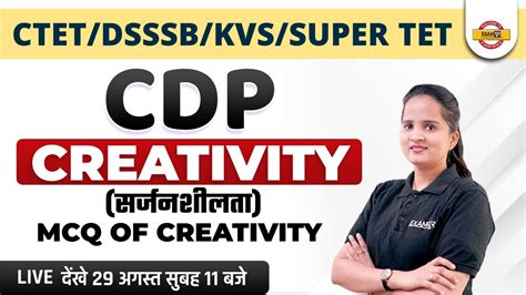 Cdp For Ctet Dsssb Kvs Stet Cdp Class Creativity