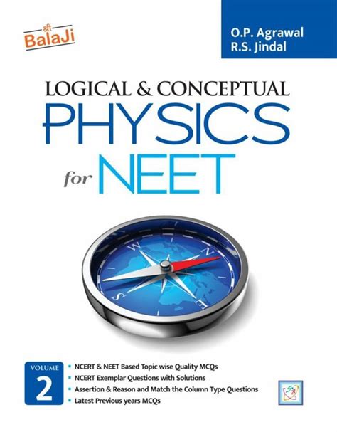 Old Edition Logical Physics For Neet Vol Shri Balaji Publications