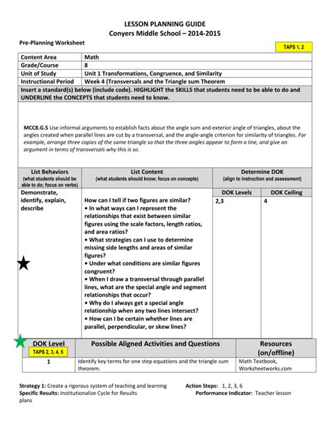 Grade Lesson Plans