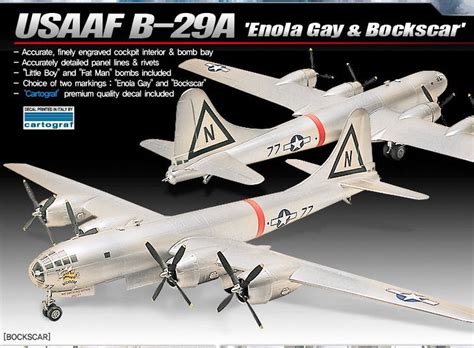 B A ENOLA GAY BOCKSCAR збірна модель ACADEMY купити в Україні