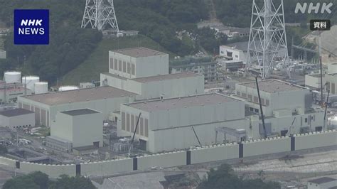 女川原発2号機 安全対策工事完了を発表 東北電力 Nhk 各地の原発