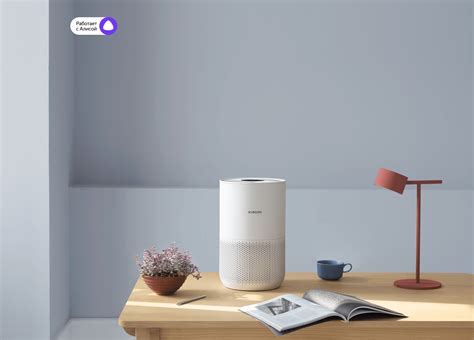 Xiaomi Smart Air Purifier 4 Compact - Xiaomi Россия
