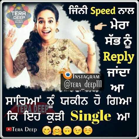 😂😂 Girly Attitude Quotes Girl Attitude Single Quotes Punjabi Quotes