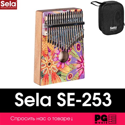 Калимба 17 язычков Sela SE-253 Art Series - купить с доставкой по ...