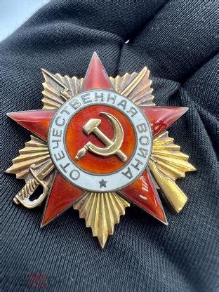 Орден Отечественной войны 1 ст. № 119550 состояние коллекционное. С ...