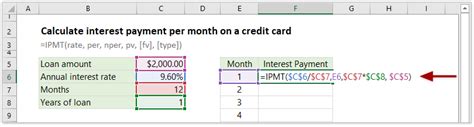 Credit Card Interest Calculator Excel Template