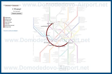 Как Добраться Из Зеленограда До Шереметьево - filecaptain