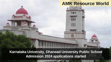 Karnataka University Dharwad University Public School Admission 2024