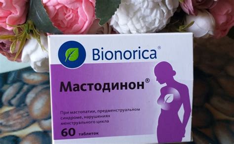 Для чего предназначен Мастодинон: особенности негормонального препарата