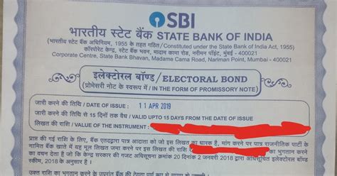 Sbi Issued Electoral Bonds Worth ₹5029 Crore Till May 4 Reveals Rti Reply