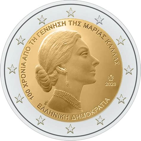 2 euro coin - 100 Years from the Birth of Maria Callas | Greece 2023