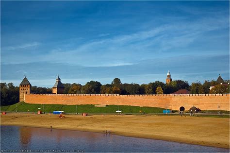 Великий Новгород (кремль) | OTRIP.RU