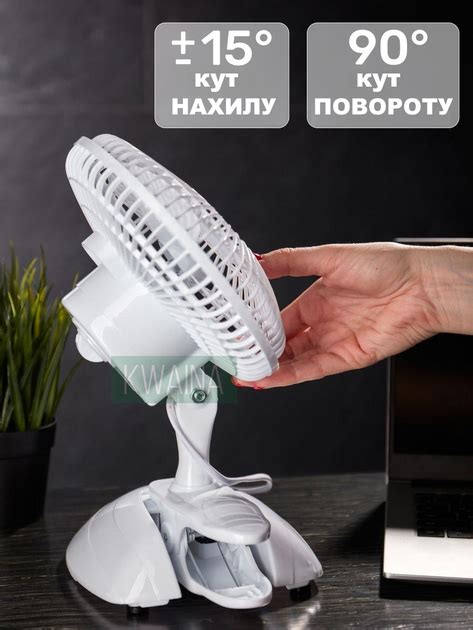 Вентилятор 2 в 1 прищепка и подставка настольный бытовой компактный с 2 ...
