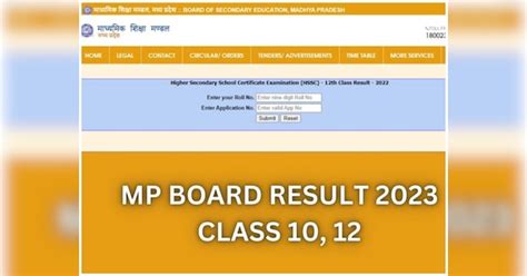 Mp Board 10th 12th Result 2023 Direct Link How To Check You Are Pass Or Fail Mp Board 10th