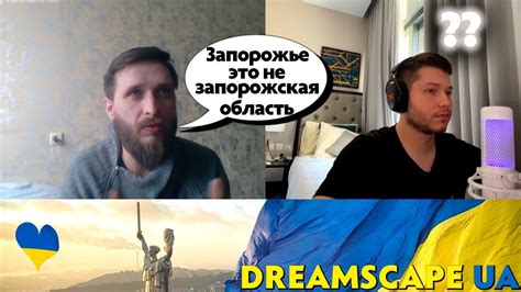 Диалог с россиянином | Чатрулетка - YouTube