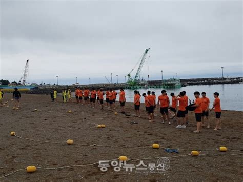 서귀포시 해수욕장 안전관리요원 모집 동양뉴스