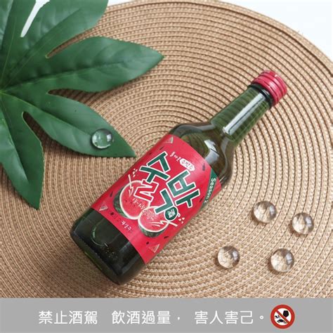 韓國超夯的「西瓜燒酒」就在7 11！香甜西瓜味搭上燒酒的微醺滋味，就在這天開賣